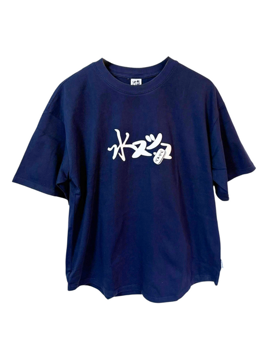 Do-You-Like-Wednesday-Japanese-Navy-Blue-T-Shirt-XL