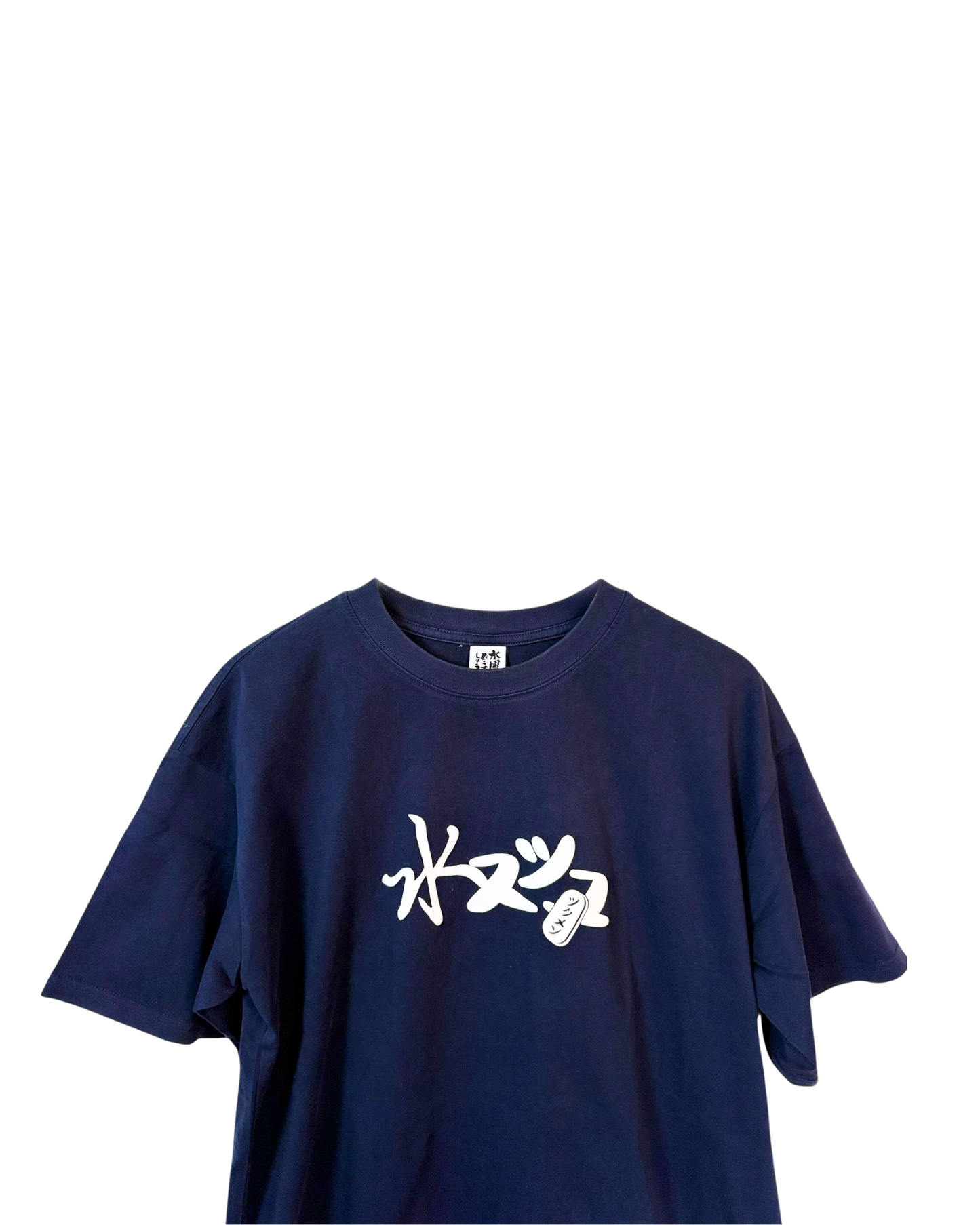 Do-You-Like-Wednesday-Japanese-Navy-Blue-T-Shirt-XL